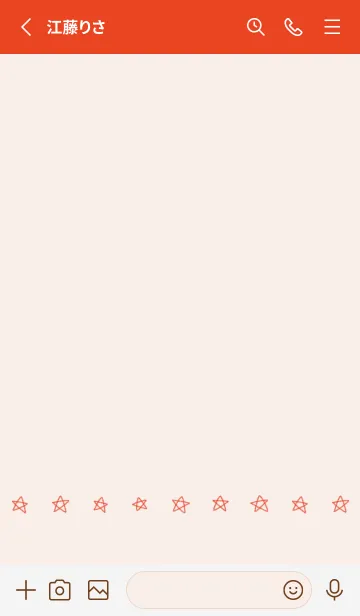 [LINE着せ替え] 星のらくがき(red09)の画像2