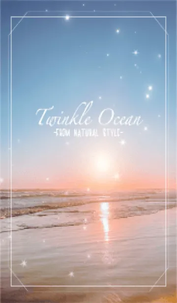 [LINE着せ替え] twinkle ocean/ナチュラルスタイルの画像1