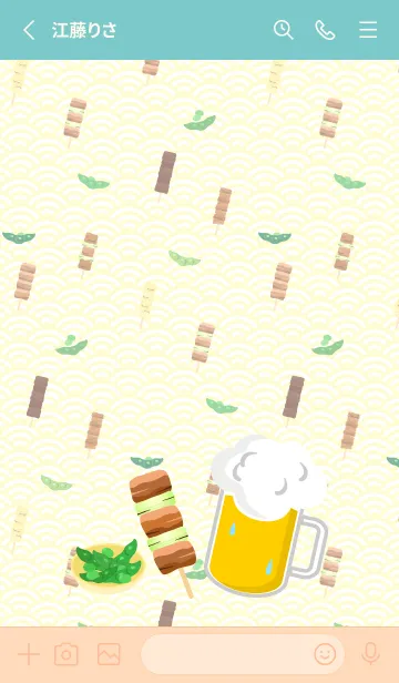 [LINE着せ替え] Yakitori, green soybeans, beer on P&B JPの画像2