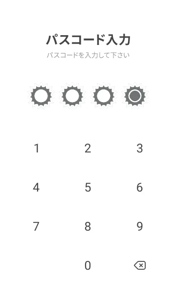 [LINE着せ替え] bw color H51の画像4