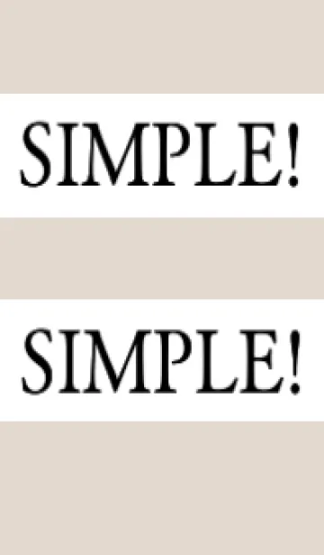 [LINE着せ替え] シンプルな着せかえ/ベージュの画像1