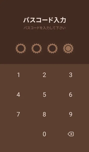 [LINE着せ替え] brown color H51の画像4