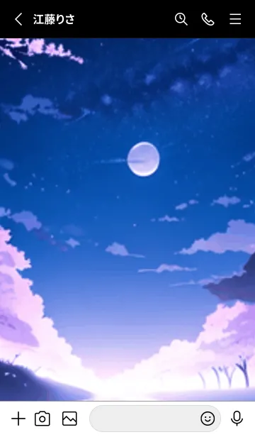 [LINE着せ替え] 冬のサクラ #CKLF145。の画像2