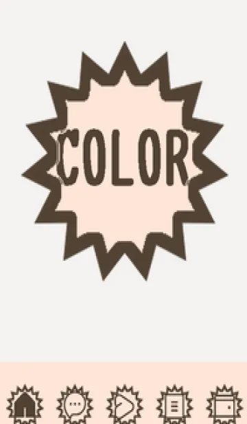 brown color H53の着せ替えメイン画像