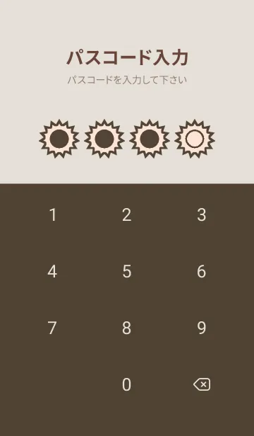 [LINE着せ替え] brown color H53の画像4