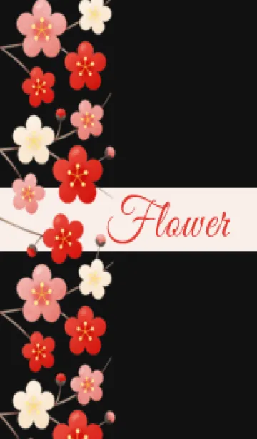 [LINE着せ替え] Flower 005 【梅×朱色】の画像1