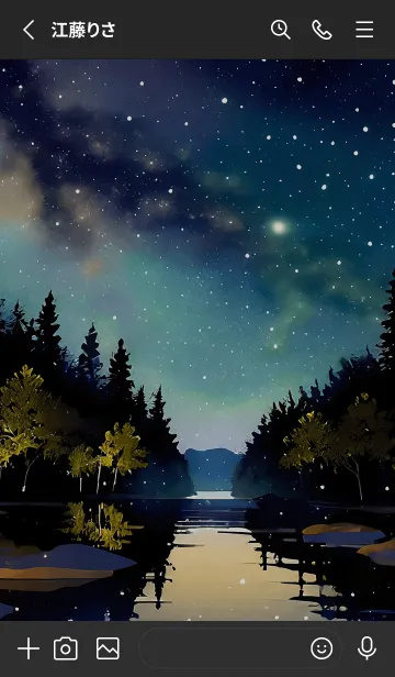 [LINE着せ替え] 穏やかな夜景の着せかえ/695の画像2