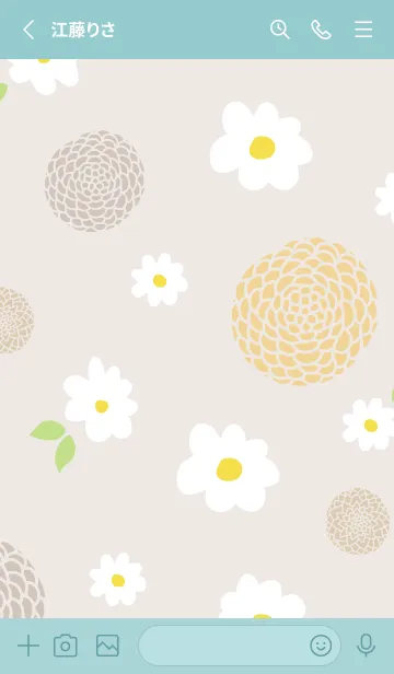 [LINE着せ替え] 白い花と鞠花8の画像2