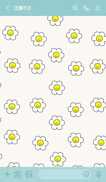 [LINE着せ替え] Happy Smile Everyday (greenpink)の画像2