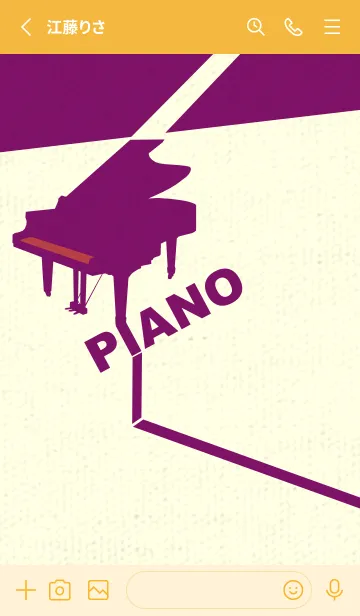 [LINE着せ替え] グランドピアノ  臙脂の画像2
