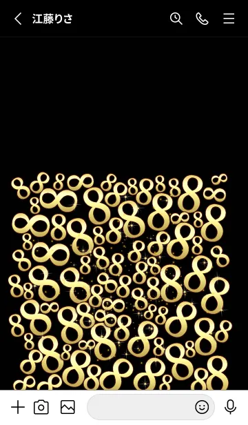 [LINE着せ替え] 88*with Black #2024の画像2