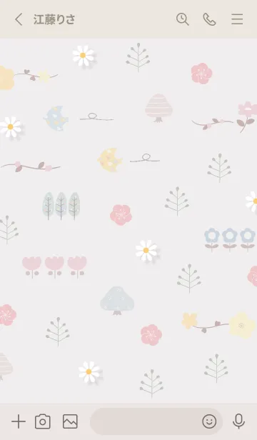 [LINE着せ替え] Greige cute flowers 02_1の画像2