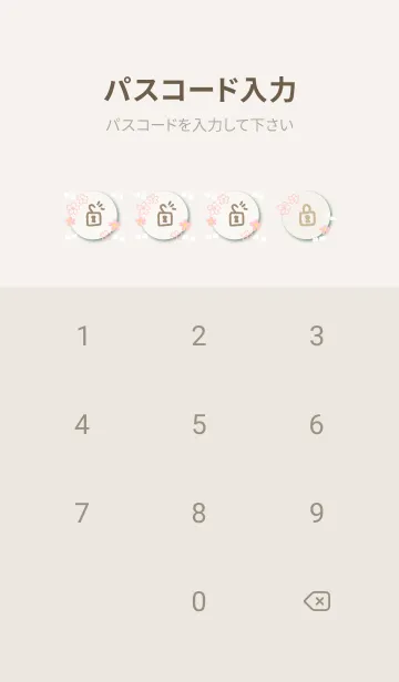 [LINE着せ替え] 四季 春11の画像4