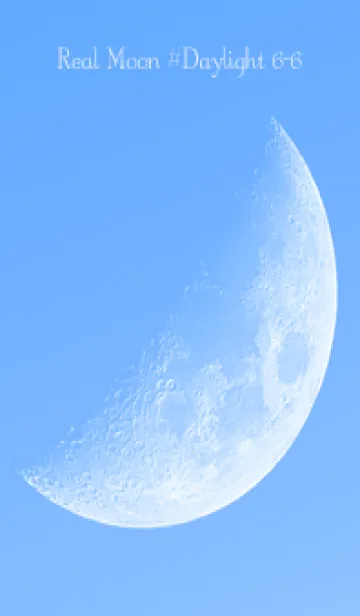 [LINE着せ替え] Real Moon #Daylight 6-6の画像1