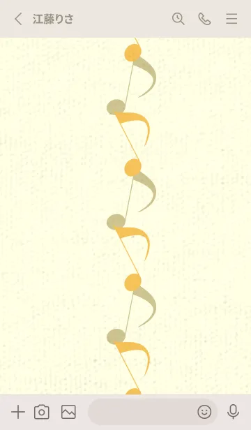 [LINE着せ替え] 八分音符1 サフランイエローの画像2