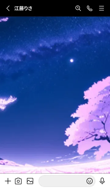 [LINE着せ替え] 冬のサクラ #CKLF141。の画像2