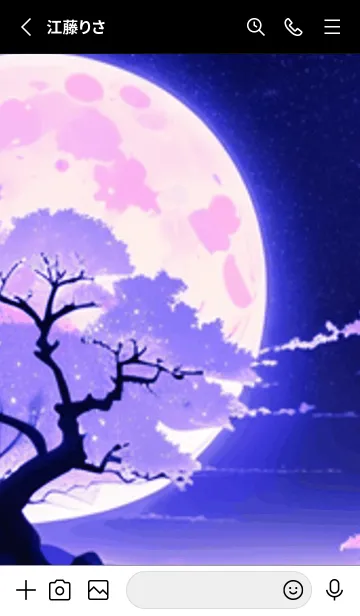 [LINE着せ替え] 冬のサクラ #CKLF128。の画像2