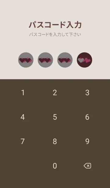 [LINE着せ替え] 2ハートのきせかえ 儚げの画像4