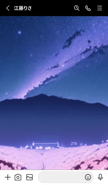 [LINE着せ替え] 冬のサクラ #CLGP72。の画像2