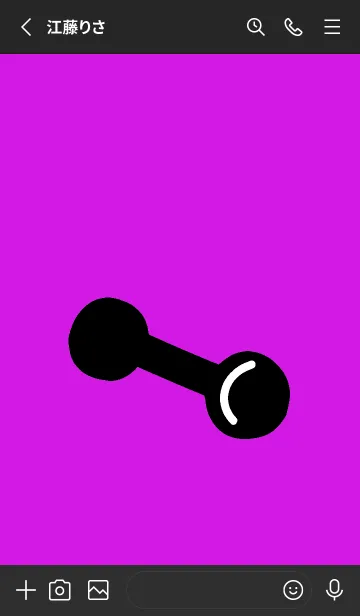 [LINE着せ替え] 筋トレ！ _116の画像2