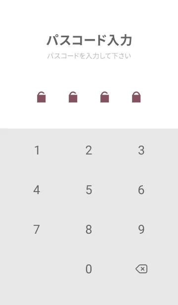 [LINE着せ替え] Pastel Stone 88の画像4