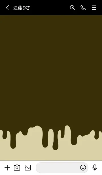 [LINE着せ替え] ハイプ スクワロル 9の画像2