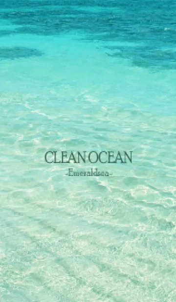[LINE着せ替え] CLEAN OCEAN -Emerald sea HAWAII- 2の画像1