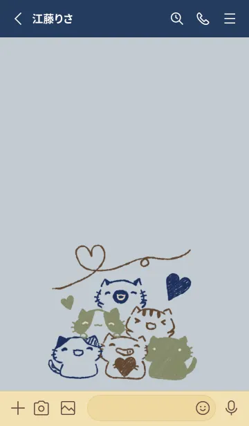 [LINE着せ替え] ねっこねこ にこにこ スマートの画像2