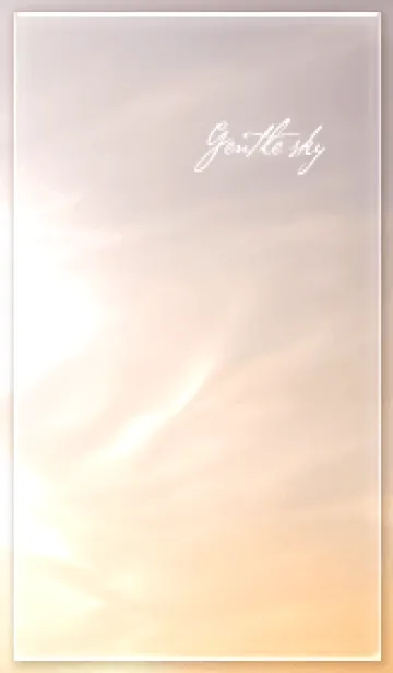 [LINE着せ替え] brown 優しい空03_1の画像1