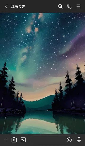 [LINE着せ替え] 穏やかな夜景の着せかえ/703の画像2