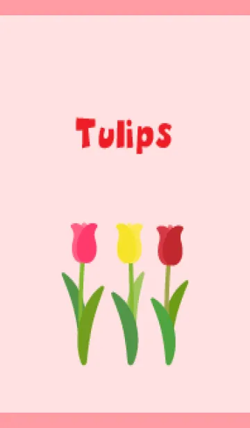 [LINE着せ替え] シンプルチューリップ 薄いピンクの画像1