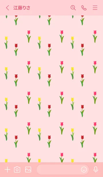 [LINE着せ替え] シンプルチューリップ 薄いピンクの画像2