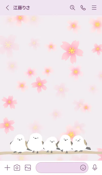 [LINE着せ替え] シマエナガ 桜咲く15の画像2