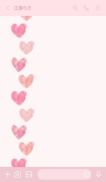 [LINE着せ替え] ハート おしゃれ12の画像2