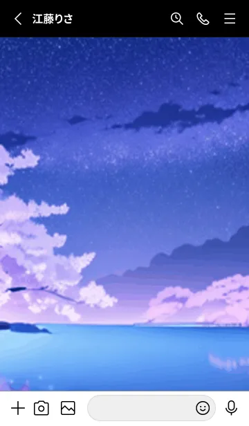 [LINE着せ替え] 冬のサクラ #CKLF1413。の画像2