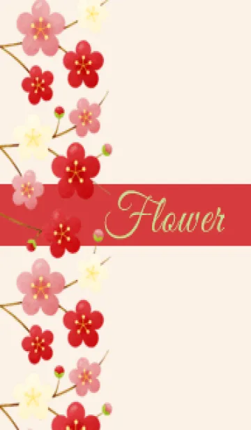 [LINE着せ替え] Flower 005 【梅×紅色×黄緑】の画像1