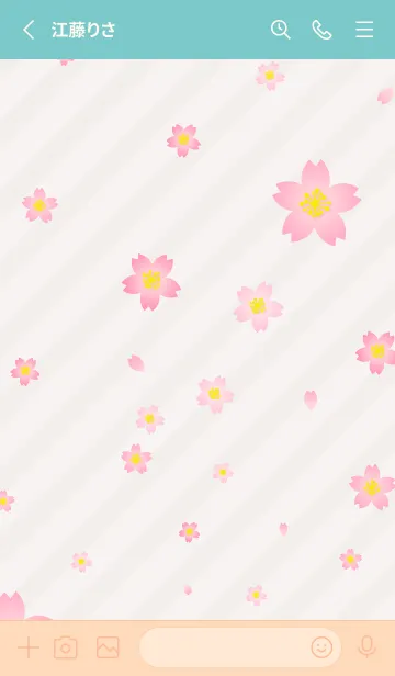 [LINE着せ替え] 桜舞う季節22の画像2