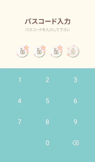 [LINE着せ替え] 桜舞う季節22の画像4