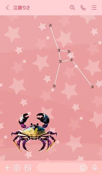 [LINE着せ替え] light pink かに座の画像2