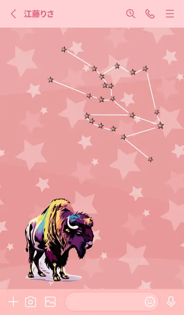 [LINE着せ替え] light pink おうし座の画像2