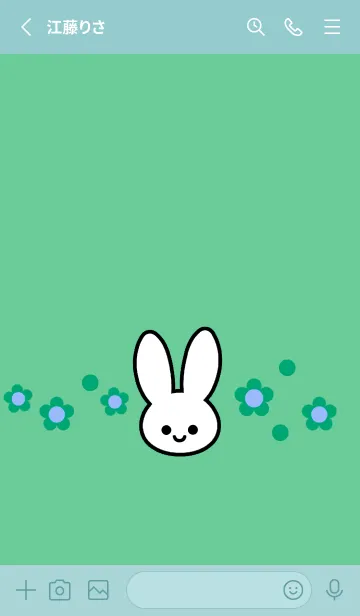 [LINE着せ替え] シンプル ウサギ -フラワー-70の画像2