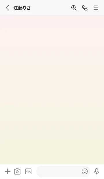 [LINE着せ替え] ラベンダーブラシ★ベージュ.TKCの画像2