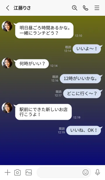 [LINE着せ替え] オリーブ★ネイビー.TKCの画像3