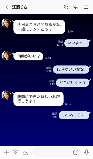 [LINE着せ替え] ブラック★ネイビー.TKCの画像3