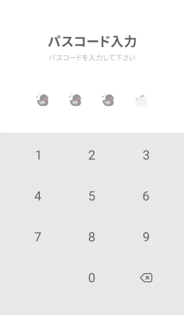 [LINE着せ替え] 灰色ラバーダックと林檎の着せかえの画像4