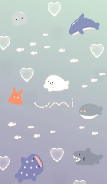 [LINE着せ替え] orange♡愛のある海13_1の画像1