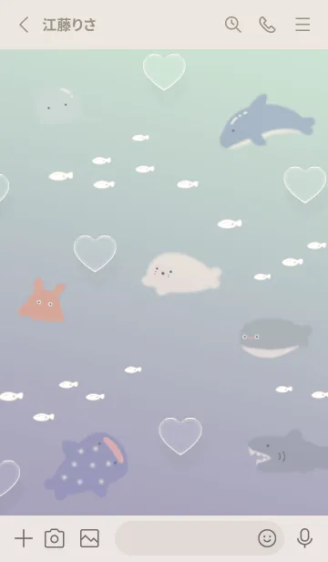 [LINE着せ替え] orange♡愛のある海13_1の画像2