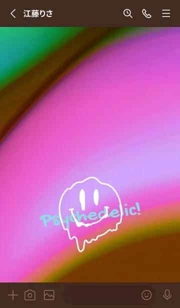 [LINE着せ替え] サイケデリック スマイル .99の画像2