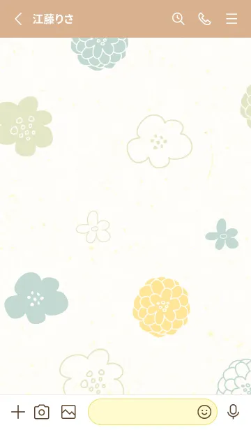 [LINE着せ替え] カラフル 丸いお花23の画像2