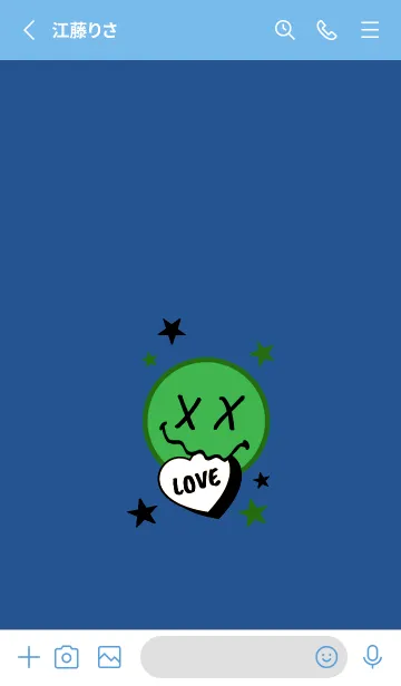 [LINE着せ替え] ラブ スマイル 186の画像2